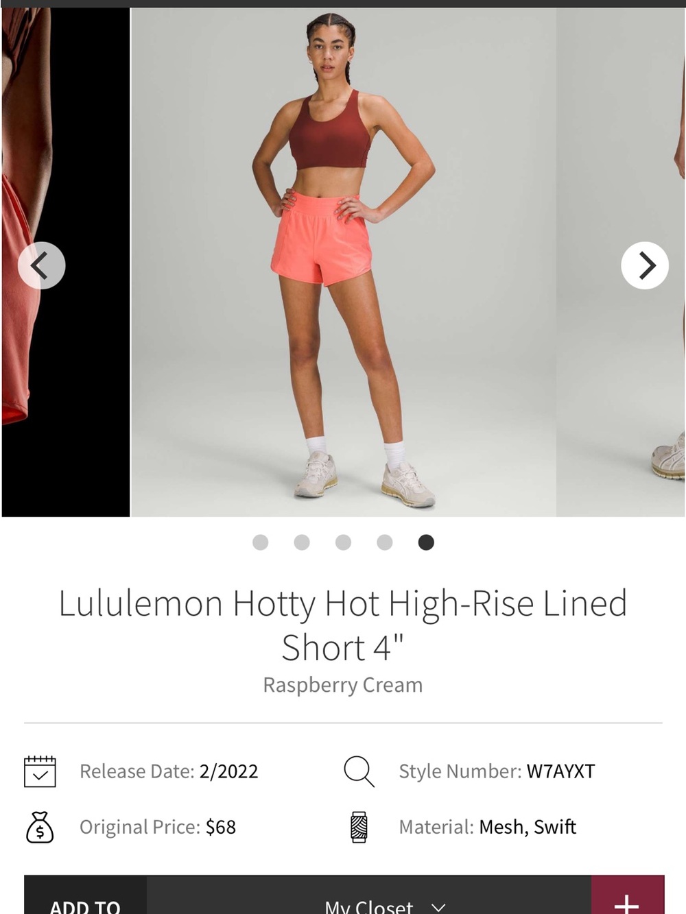 Like new! Lululemon Hotty Hot High-Rise Lined Short 4" Raspberry Cream - Picture 5 of 7